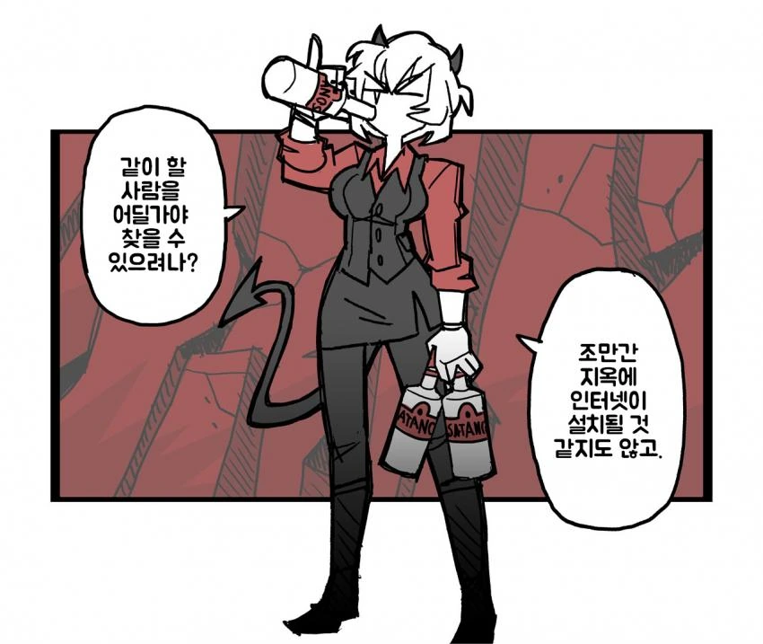 manga_415134_017.webp