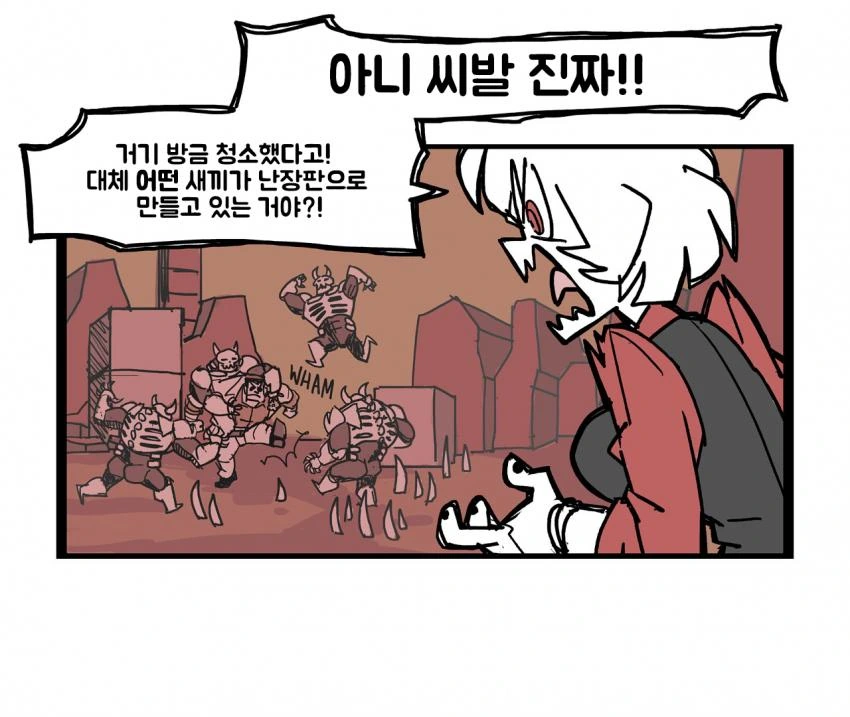 manga_415134_019.webp