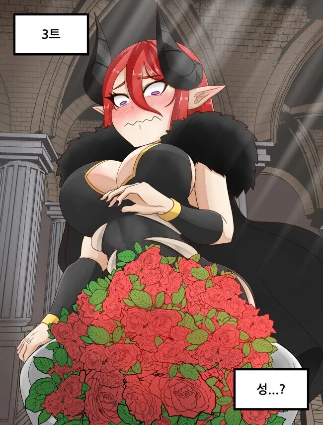 manga_485086_002.webp