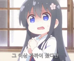 manga_518167_001.webp