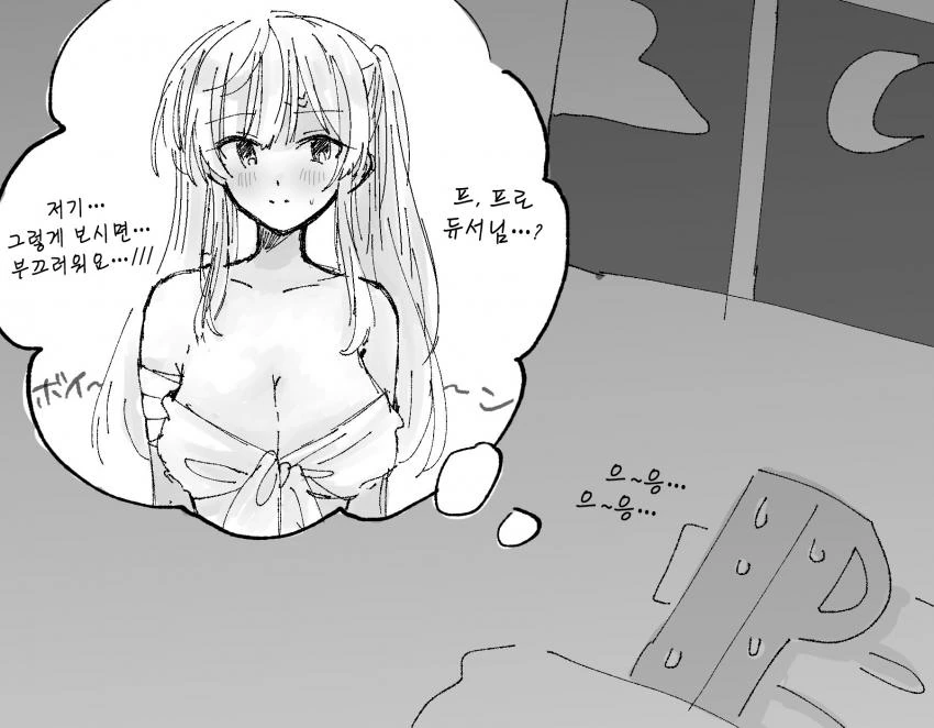 001982EF-72A9-4DE9-BF9D-F83EA3CD8E76.jpeg