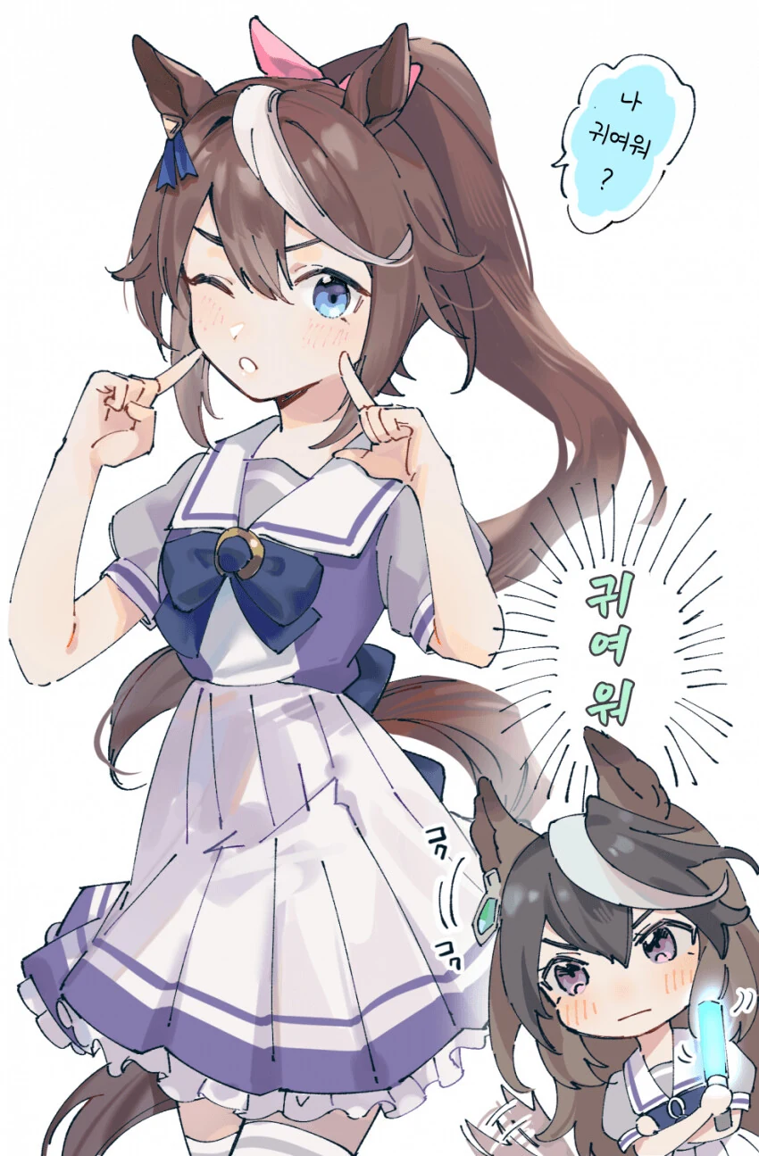 manga_58045995_001.webp