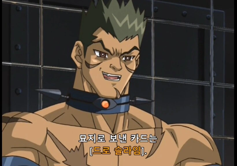 유희왕) 이거 2개 실제로 나왔음 쓸거야?_1.png