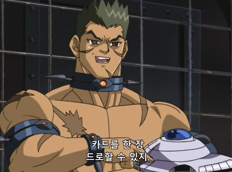 유희왕) 이거 2개 실제로 나왔음 쓸거야?_3.png