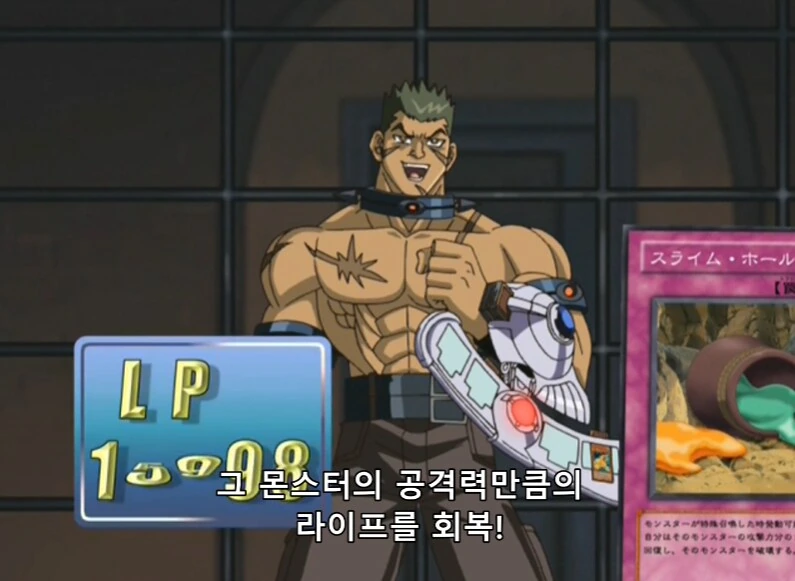 유희왕) 이거 2개 실제로 나왔음 쓸거야?_6.png