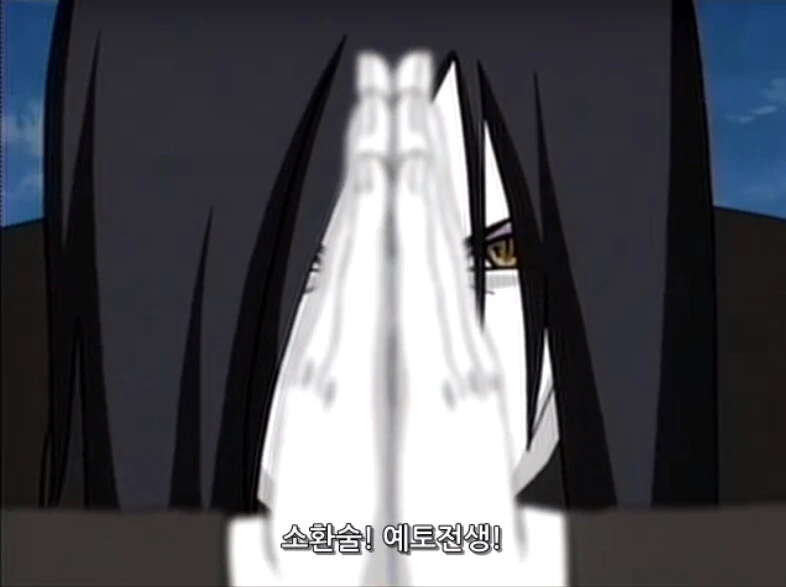 죽은자를 마구 살려도 나름 수작으로 이름만큼은 길이 남길 만화_1.png
