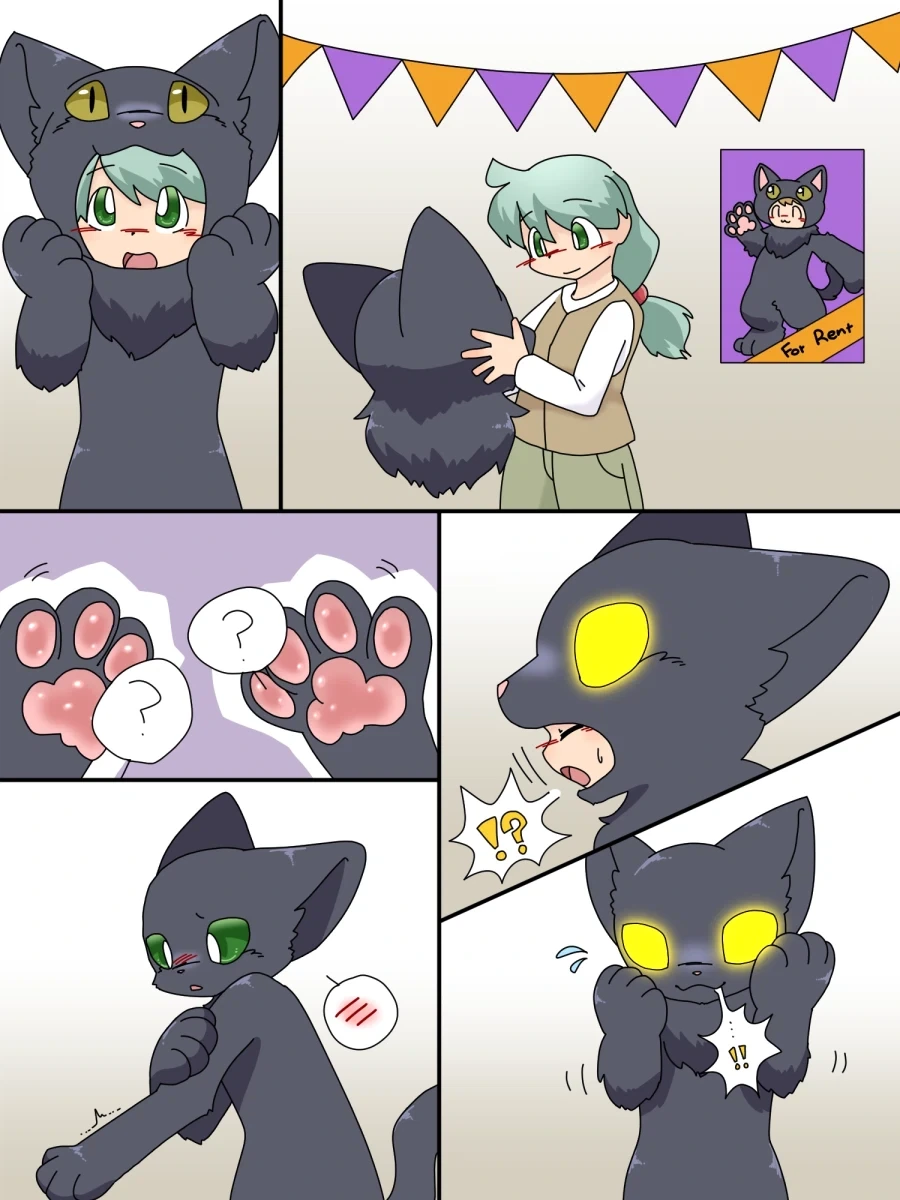 할로원 복장 입는 만화_1.webp