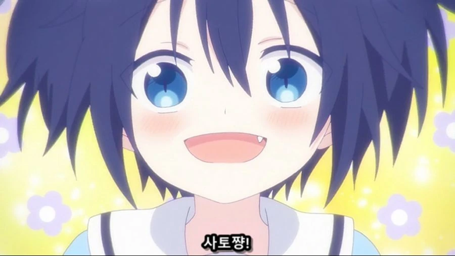 치유계 백합 만화_1.jpg