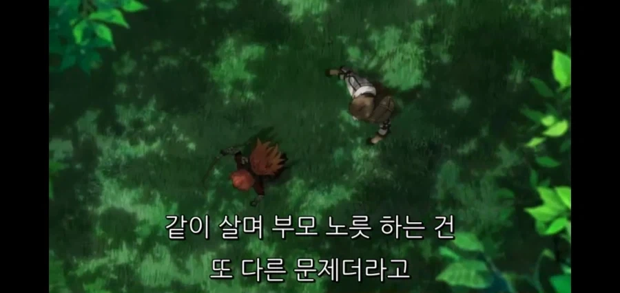 촌구석검성) 리산드라는 명백하게 장녀 포지션이다_2.webp