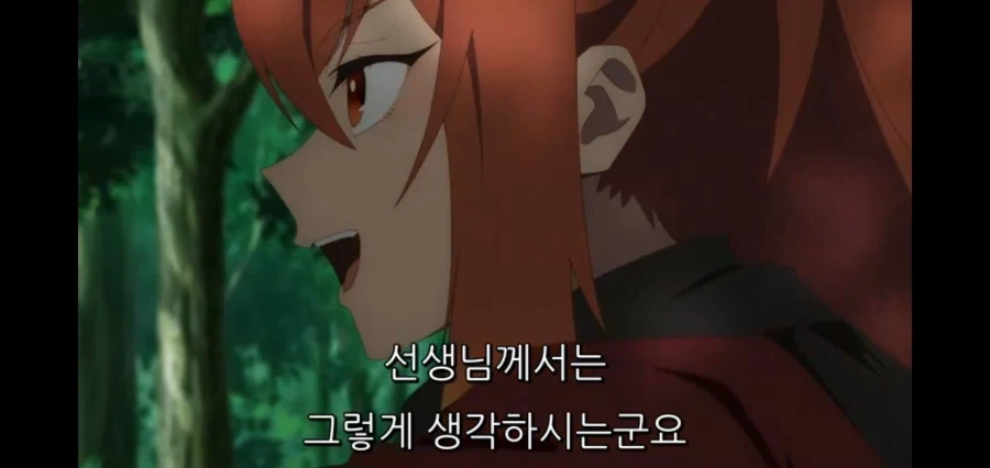 촌구석검성) 리산드라는 명백하게 장녀 포지션이다_6.webp