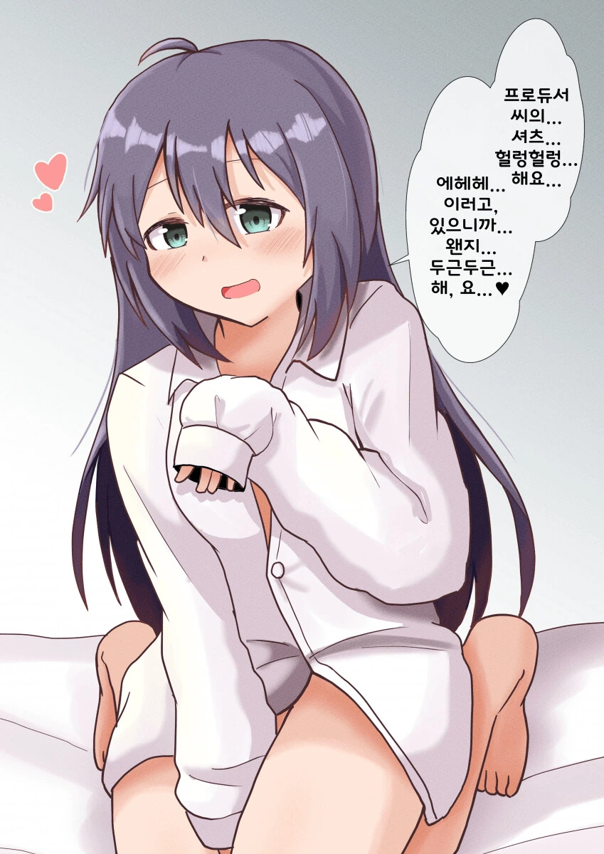 manga_942483_001.webp
