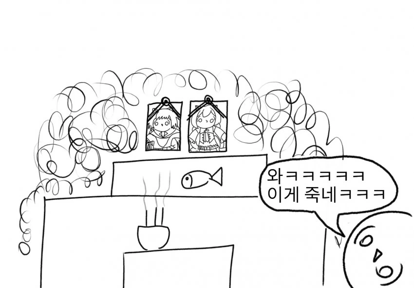 manga_967876_004.webp