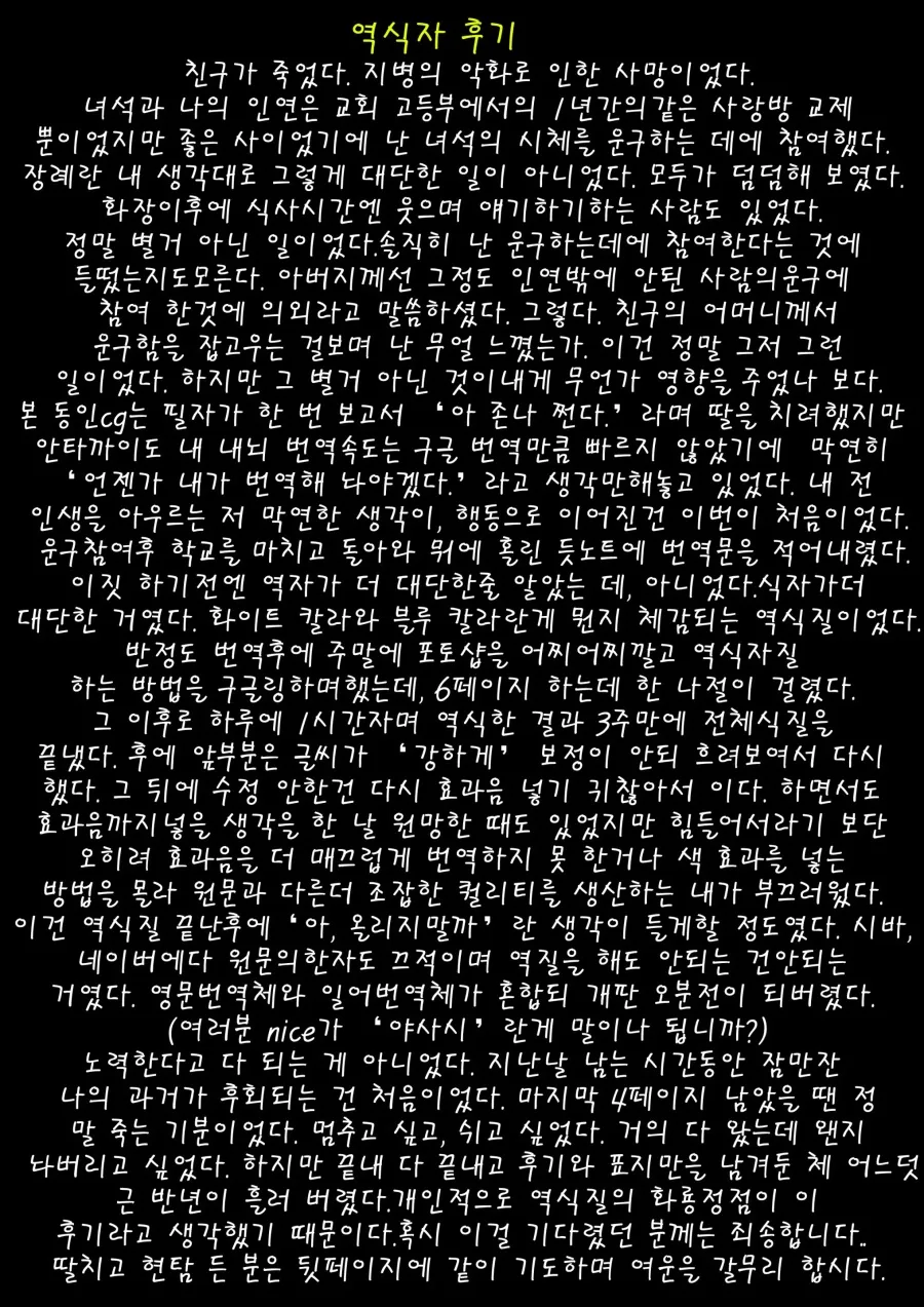 e50f037c7f40bf79a189efd7240395a35423c3852282d80f87697c9bfc204605.jpg