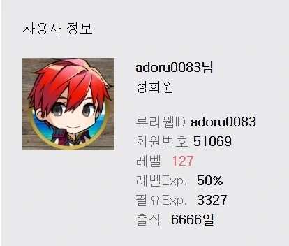 6666_1.webp