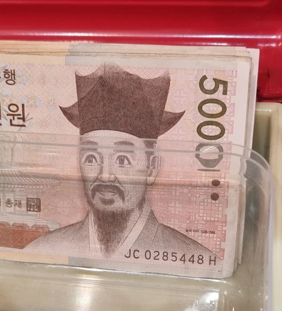 율곡 이이잉_1.webp