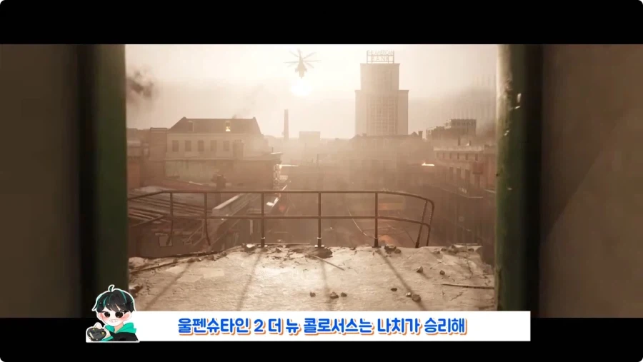 심의 때문에 독일에선 다르게 나온 게임.jpg_1.webp