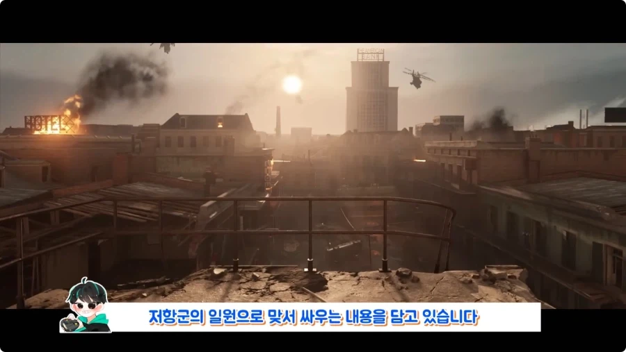 심의 때문에 독일에선 다르게 나온 게임.jpg_3.webp