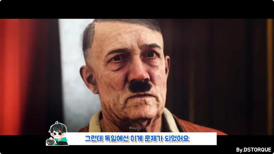 심의 때문에 독일에선 다르게 나온 게임.jpg_8.webp