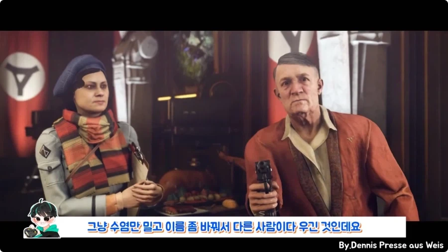 심의 때문에 독일에선 다르게 나온 게임.jpg_13.webp