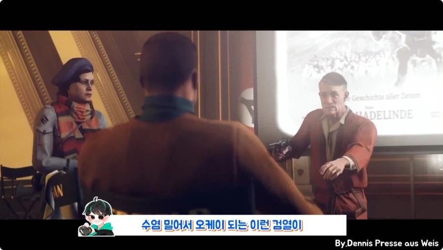 심의 때문에 독일에선 다르게 나온 게임.jpg_16.webp