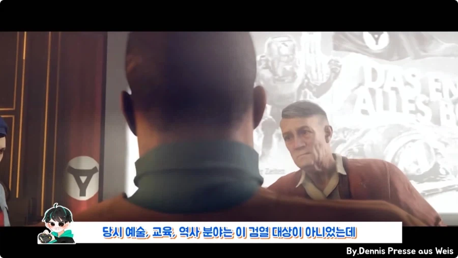 심의 때문에 독일에선 다르게 나온 게임.jpg_18.webp