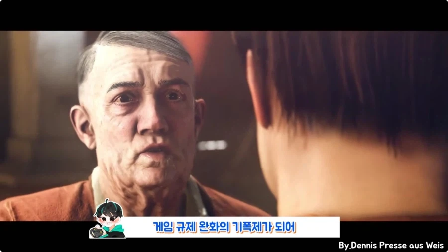 심의 때문에 독일에선 다르게 나온 게임.jpg_22.webp