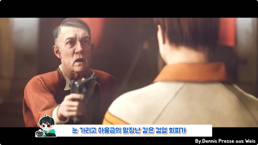 심의 때문에 독일에선 다르게 나온 게임.jpg_25.webp