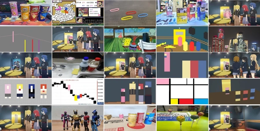 봇치) 하드 정리 중에 발견한 현대미술_1.webp