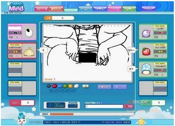 캐치마인드 레전드.jpg_1.webp
