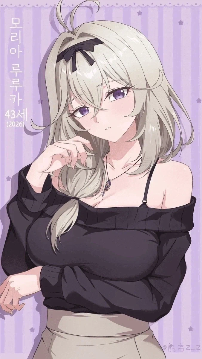 제 나이에 맞는 외모를 찾은 루루카 마망_1.webp