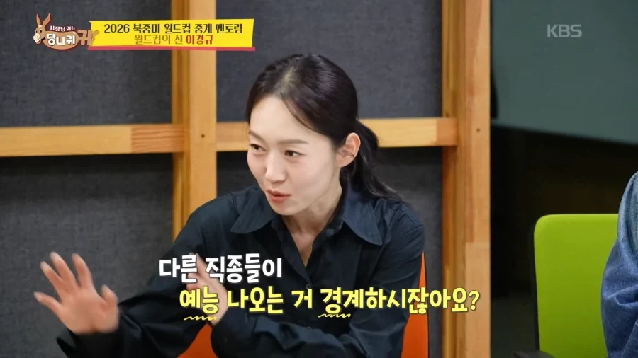 예능 대부의 꾸준한 어필_1.webp
