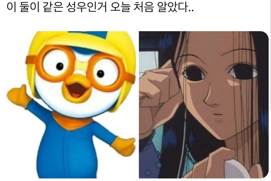 헌터X헌터) 진짜로 이기적인 녀석_4.webp