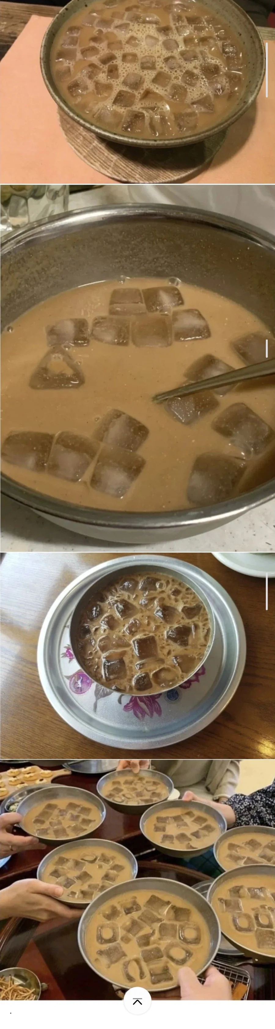 한국에서 여름에 극락가는 음료_1.webp