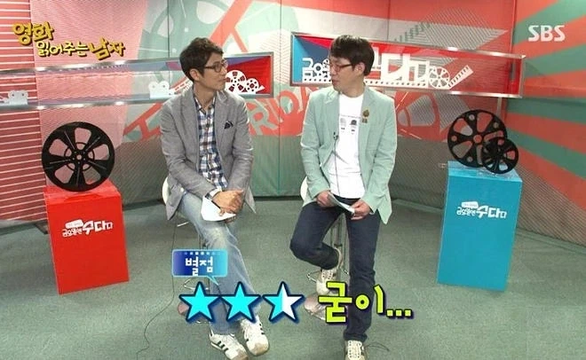 이동진 기준 영화평가가 수직 낙하하는 구간_4.webp