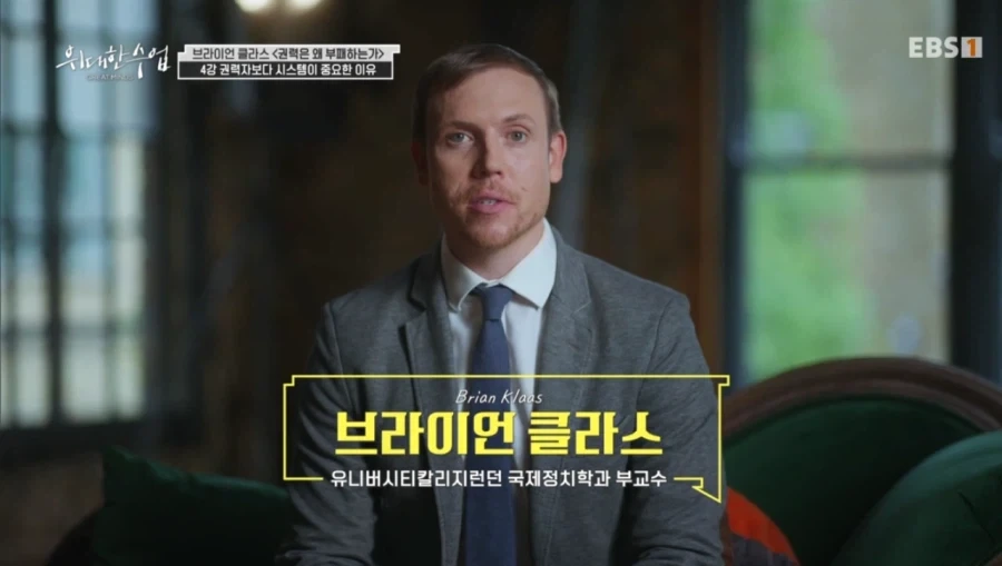 스타벅스에서 관찰된 쌀 문화권 vs 밀 문화권의 차이_2.webp