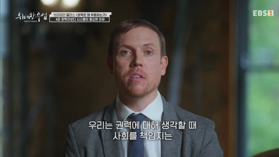 스타벅스에서 관찰된 쌀 문화권 vs 밀 문화권의 차이_3.webp