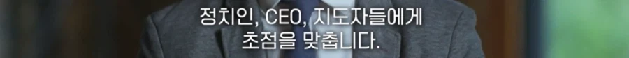 스타벅스에서 관찰된 쌀 문화권 vs 밀 문화권의 차이_4.webp