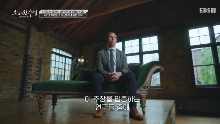 스타벅스에서 관찰된 쌀 문화권 vs 밀 문화권의 차이_8.webp