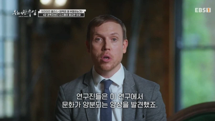 스타벅스에서 관찰된 쌀 문화권 vs 밀 문화권의 차이_15.webp