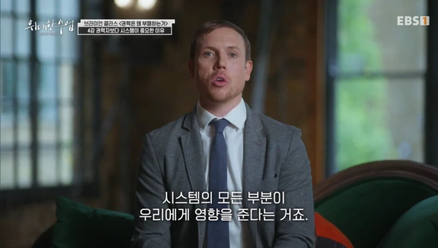 스타벅스에서 관찰된 쌀 문화권 vs 밀 문화권의 차이_25.webp