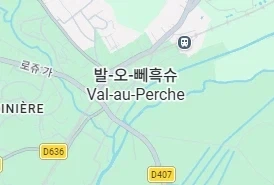 프랑스에서는 rt를