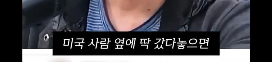 한국인이 영어를 못하는 이유_5.webp
