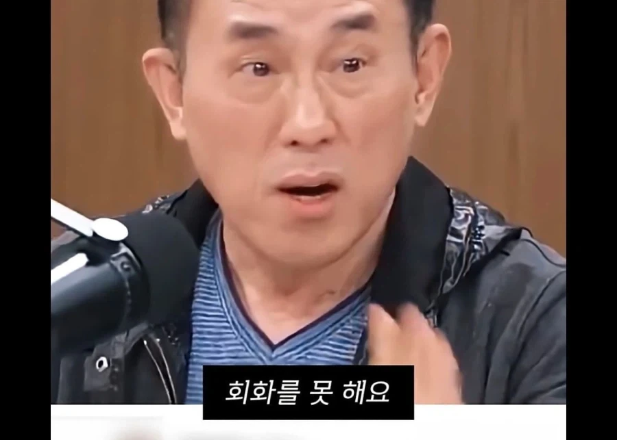 한국인이 영어를 못하는 이유_6.webp