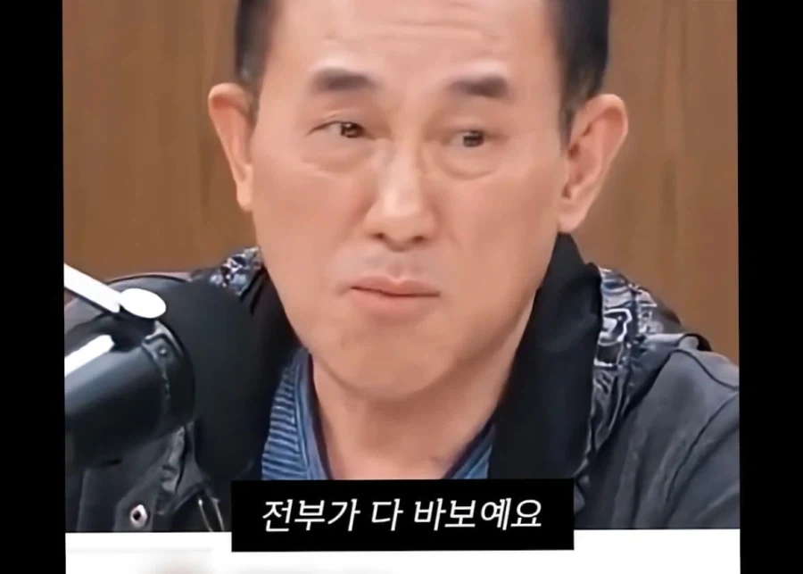 한국인이 영어를 못하는 이유_8.webp
