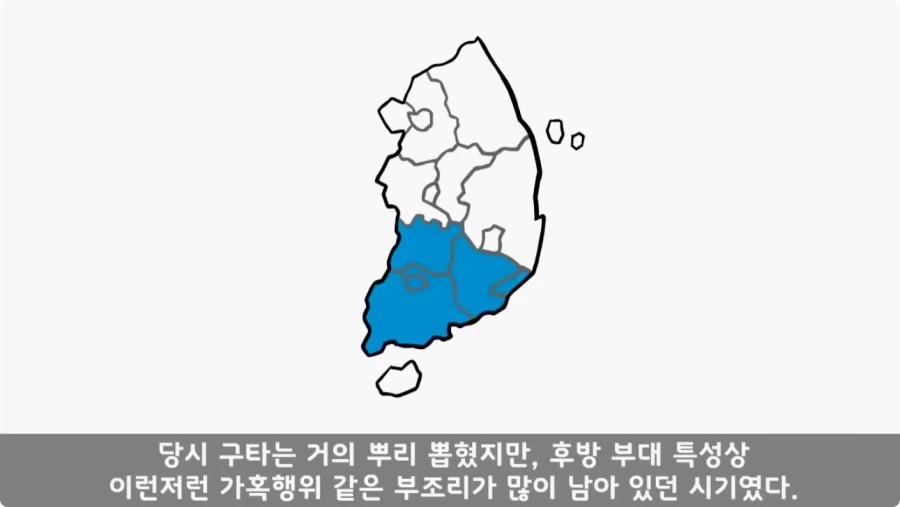 나이 든 이등병을 화나게 한 선임의 말로.jpg_2.webp