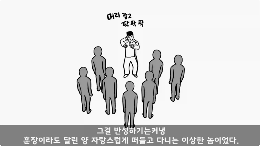 나이 든 이등병을 화나게 한 선임의 말로.jpg_7.webp