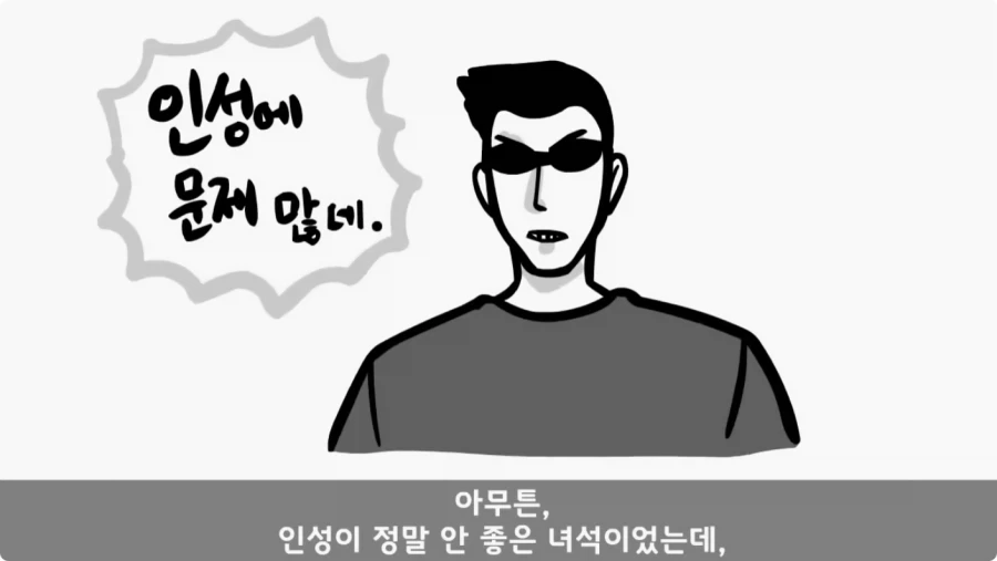 나이 든 이등병을 화나게 한 선임의 말로.jpg_11.webp