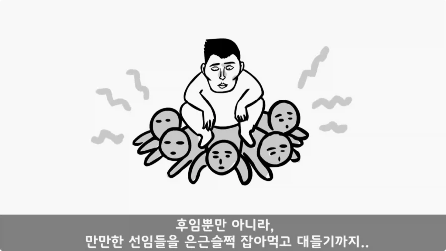 나이 든 이등병을 화나게 한 선임의 말로.jpg_12.webp