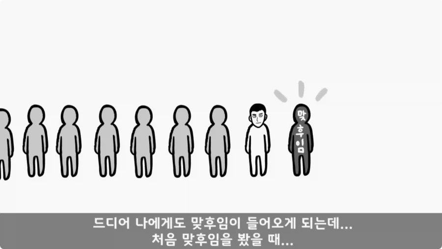나이 든 이등병을 화나게 한 선임의 말로.jpg_16.webp