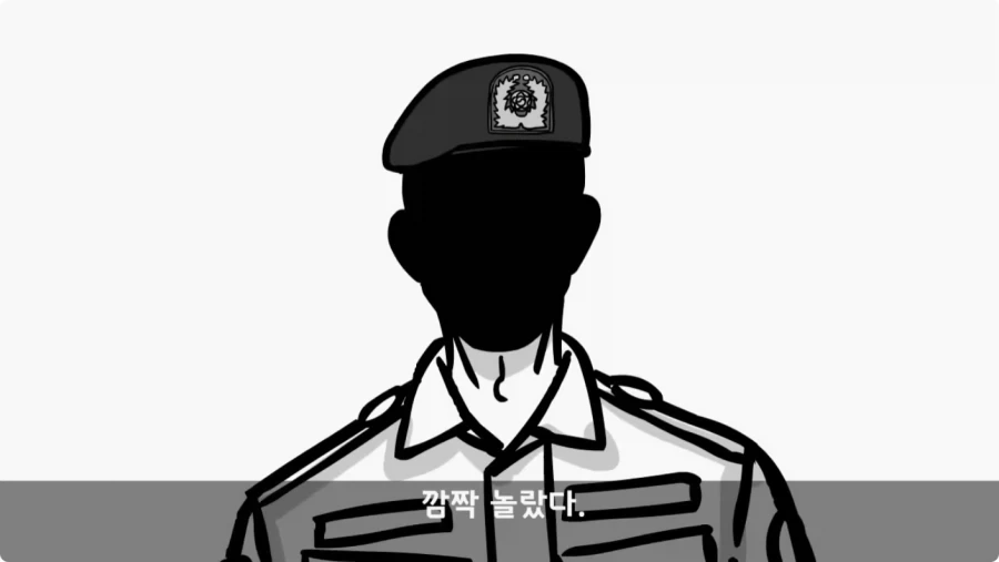 나이 든 이등병을 화나게 한 선임의 말로.jpg_17.webp